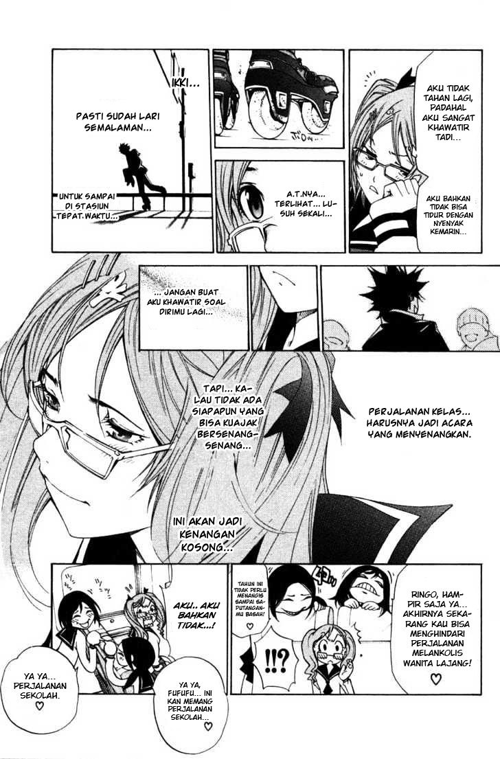Air Gear chapter 93